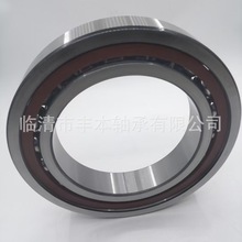 �S���S�ЬF؛����  ����S�� S725  725C 726C  727C  728C  729C