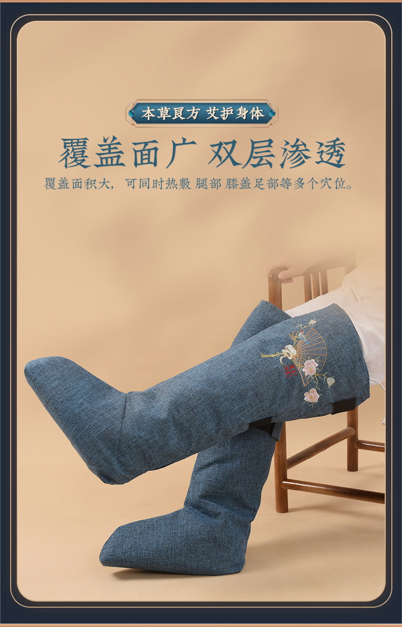 Electric Heating Moxibustion Long Boots Cotton Warm Leg and Foot Therapy Boots Embroidered Pair quality and texture
