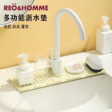 ˮ���^���z�rˮ�|�N��̨�����ϴ��̨���R�|ԡ��ˮ�ۼӸ߷�ˮ�|��