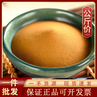 ����ɳ1000g��ș�ĬF؛���l������؛Դ�^�S��һ��؛Դ��ș��