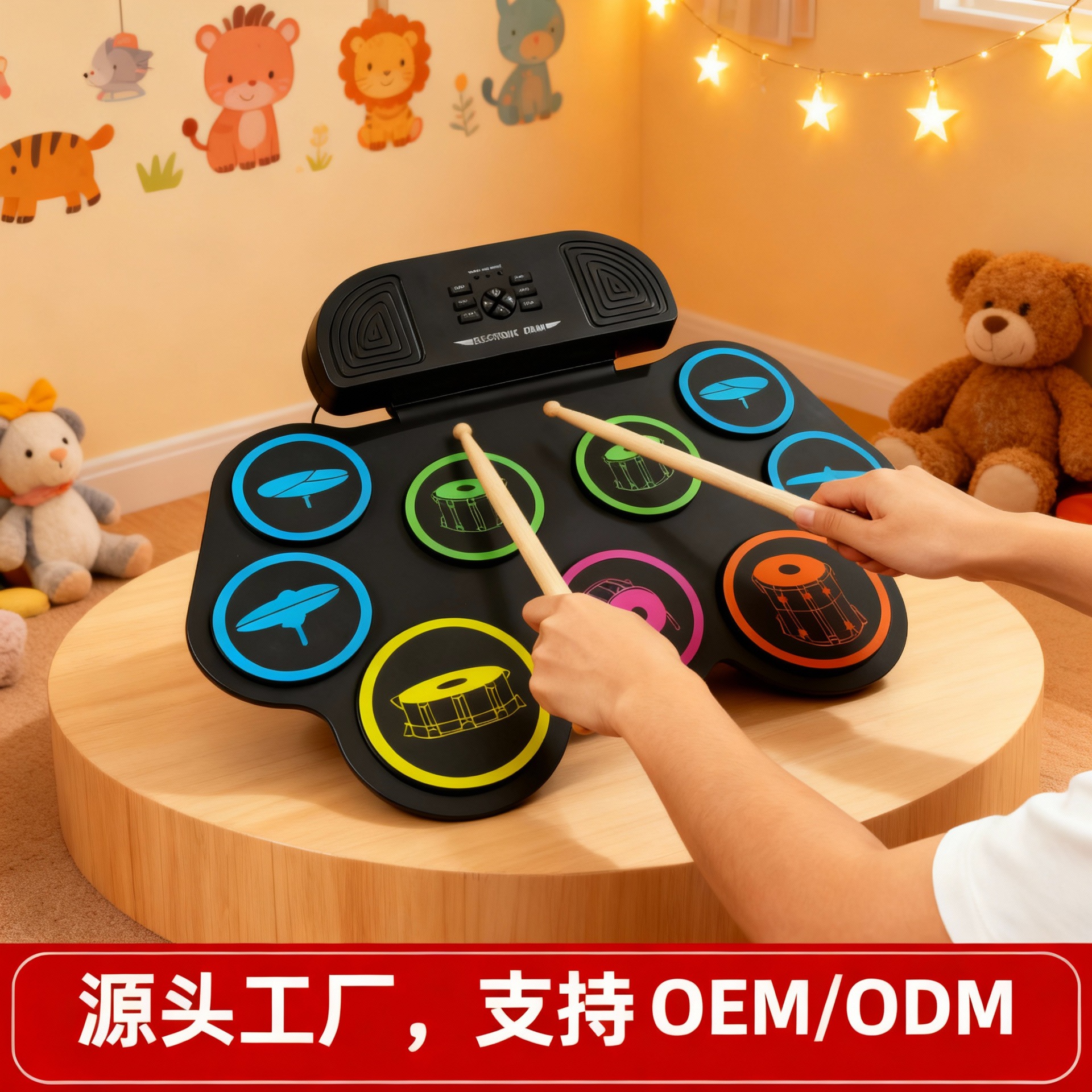 Portable Simple Version of Game Drum Set Home Mini-Shaped Gongs and Drums Primary School Students Adult Drum Set Electronic Drum