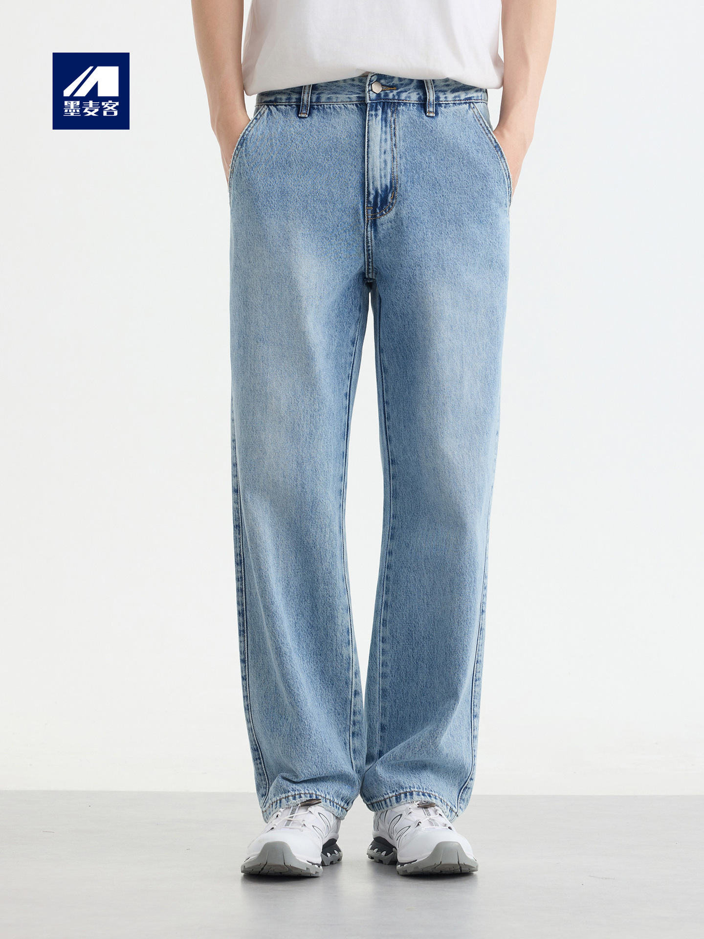 Quần jean nam ống rộng vải Lyocell cotton mềm rũ — Màu xanh da trời