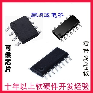 ӴCоƬ cIC lzIC_l  Ͳ_P