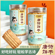 �W�t�S�͹�Ԋ�~�g���Ȥζ���ָ���Ԋ���Ϻ���YT16��