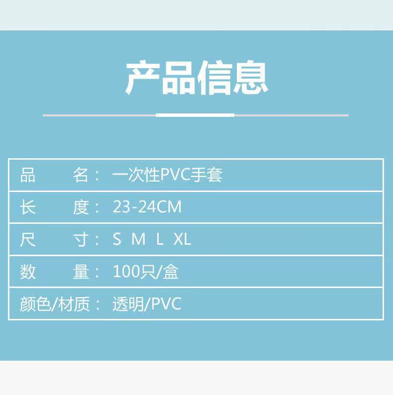 微信图片_20211219100559