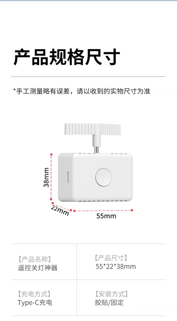 详情页_11.jpg