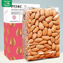͡Ȼ�͵�ľ��500gԭζ��Թ���ʳ�����ʺ決ԭ�ϱ����ʰ�̹ľ��؛