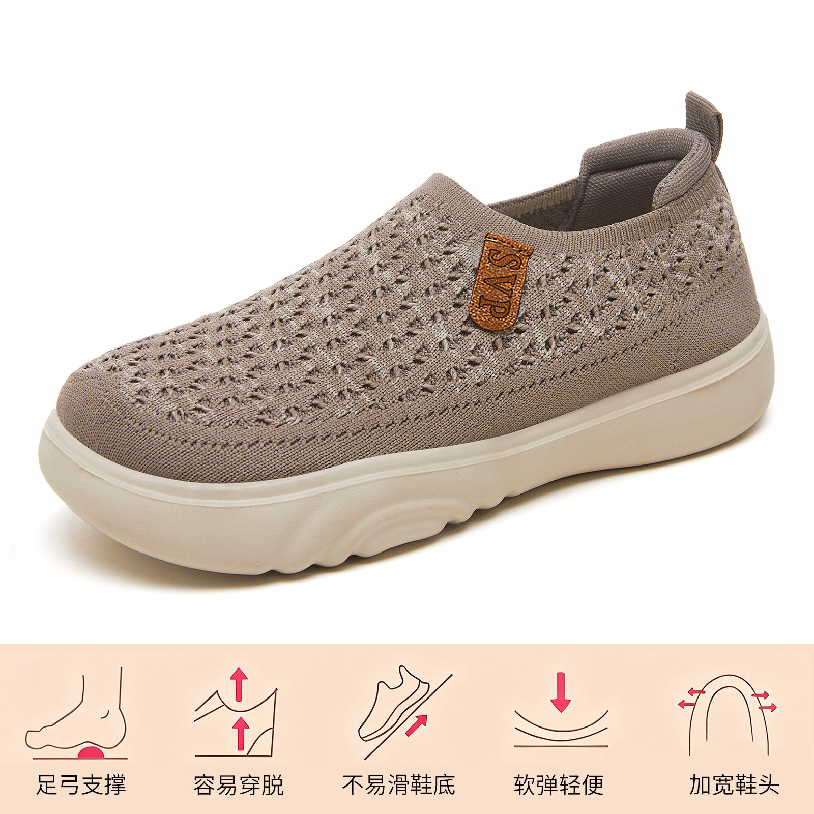 G-DL686 color curry