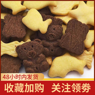 ����ţ���С����ɿ���ζɺ����������С���������ʳ���l