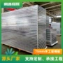 南通75mm岩棉吊顶手工板
