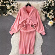 时尚毛衣套装女秋冬显瘦包臀吊带连衣裙宽松纯色披肩两件套针织衫