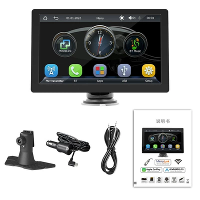 Car Portable Screen Dash – Car Convenient GPS Navigation