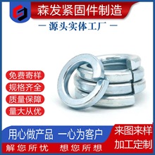 ɉ|Ȧ4.8\\|ɉ|Ƭ_͉|Ȧ|M3M4M5M6-M30