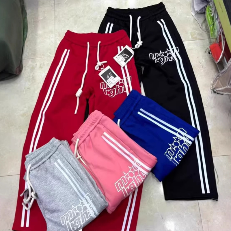 Men's Trousers Wholesale Men's Casual Long Pants Track Pants Cotton Sports Pants Wholesale