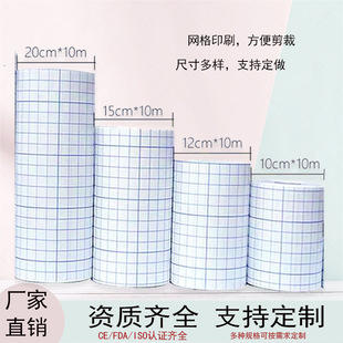 ӡˢ�o����͸���z�� ���y�z��o���� �o�����p���z���Ĺ̶��N