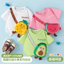 ������Ů����ͯ����t����ͨ�ɐی���������m�������w���������S