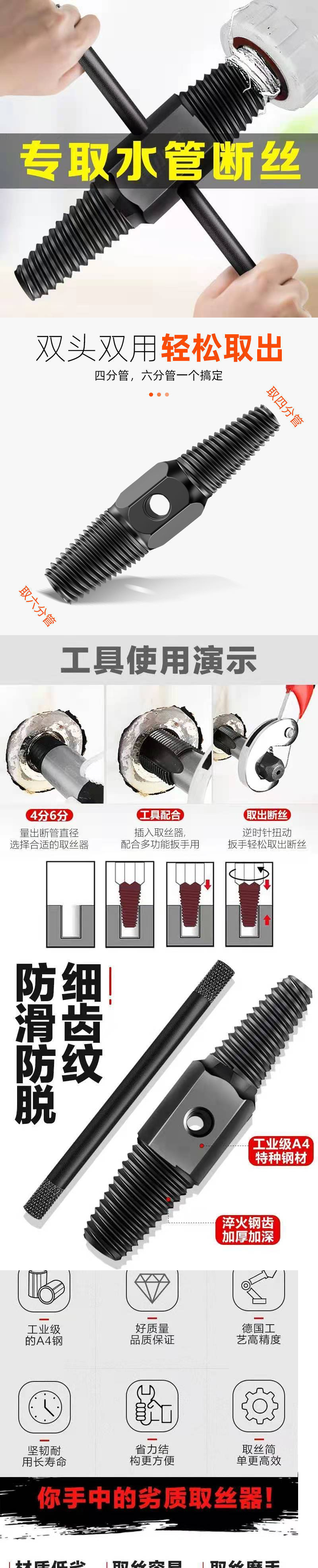 a32b573c-7ea0-4625-ac94-a215739dca62.jpe