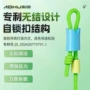 傲湖无结轻量主线竿