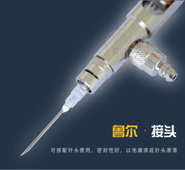 连续注射器玻管A详情页 (5).jpg