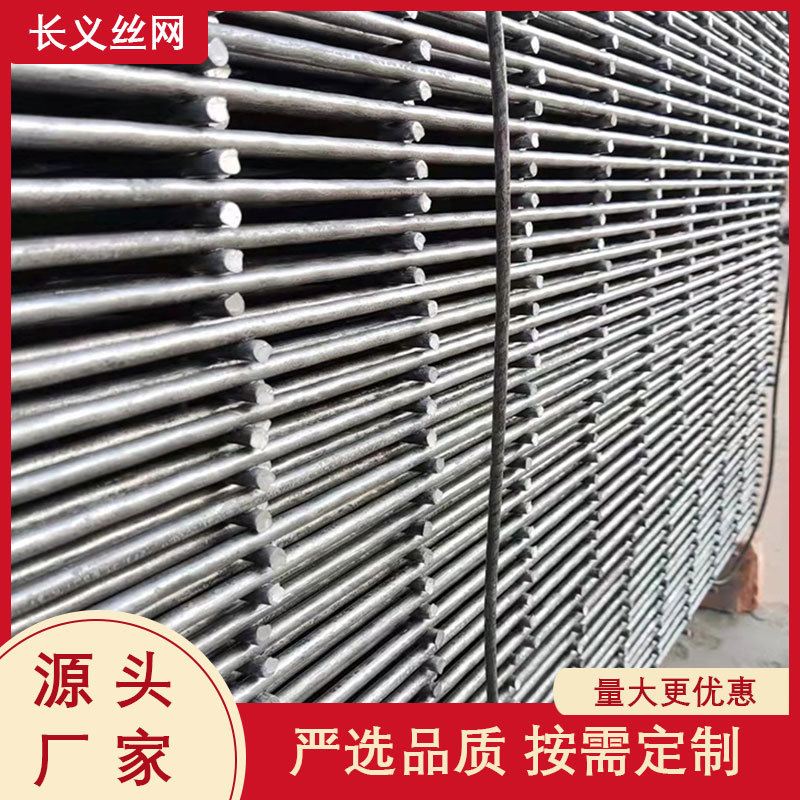 厂家桥梁工地带肋螺纹钢筋焊接网片地暖网建筑网片装饰网钢筋网片