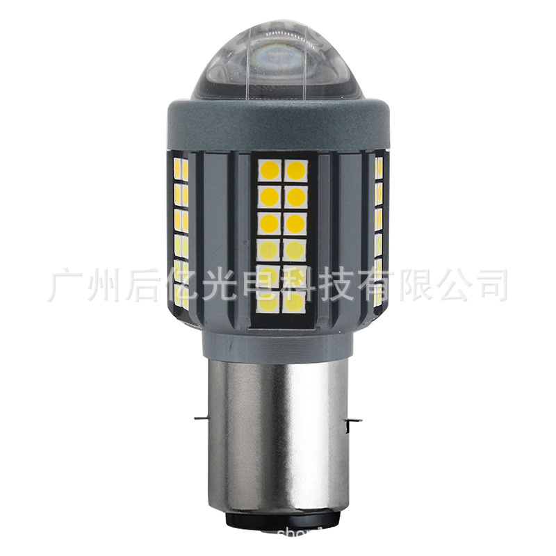 Motorcicleta delantero H4 tres garras H6 3030 blanco amarillo lámpara eléctrica de luz alta y baja conversión de dos colores image 13