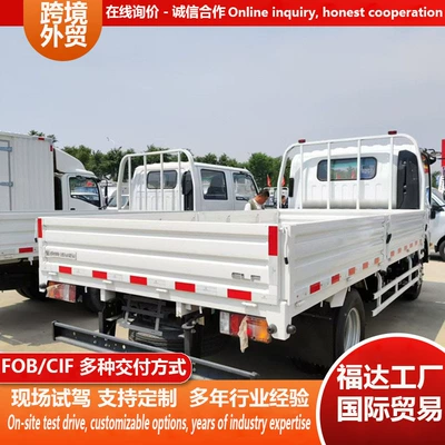 Manufacturer of cross-border Isuzu 4m 2-ton dump truck for construction waste, mining and industrial material transport (Yük maşınları)