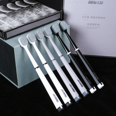 Soft bristle long-lasting toothbrush for family household wholesale black white gray set high-grade gum care Japanese couple toothbrush six pack