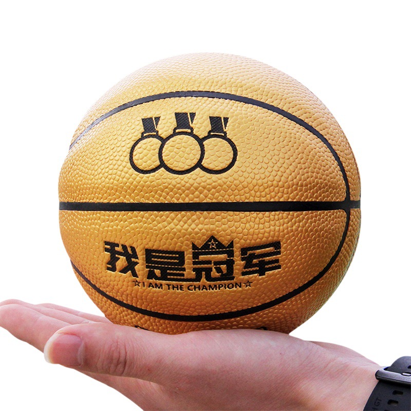 1 mini baloncesto actividad creativa recuerdo pequeño regalo láser letras regalo baloncesto lanqiu