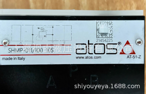 SHMP-011/100 10S现货ATOS阿托斯溢流阀