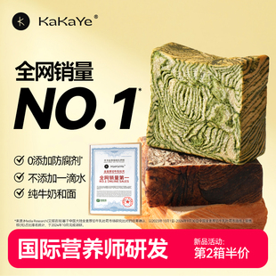 kakaye�����Iȫ���������ţ����˾Ĩ��I�B�������ǧ��������
