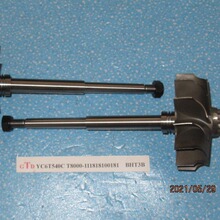 HT3B��ѹ�������� �����3594952��3522075, 196370, 144410-0000
