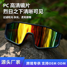 ���ƿ羳�����۾������ɽ�˶�̫����������ʱ�г�����óŮ�¿�