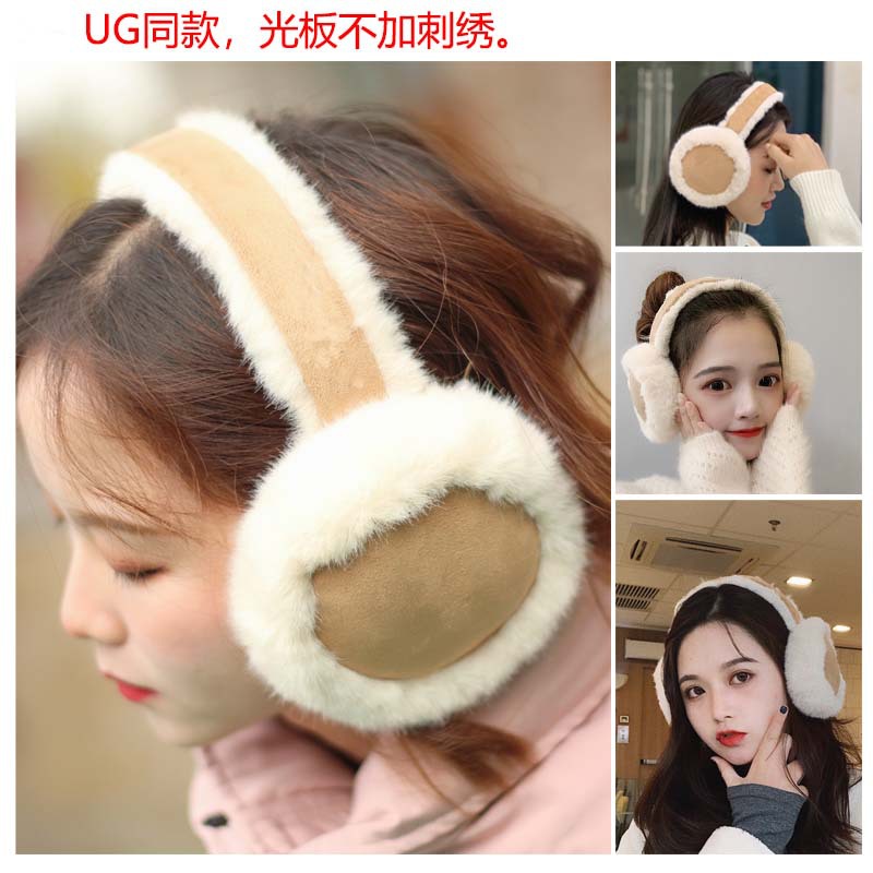 Orejeras orejeras calientes de invierno Nueva orejeras lindo femenino orejeras caliente orejeras estudiante