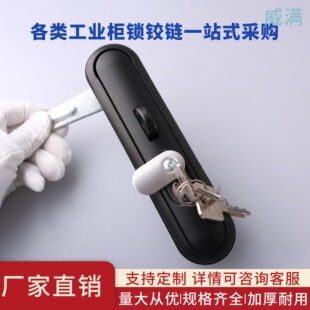 MS864-4����䙙�i�FƤ��ͨӍ�C��ƽ���i���I�T�i�FƤ���_�P���i