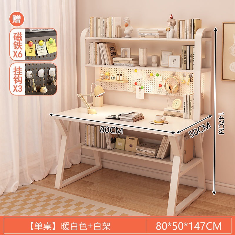 [업그레이드 홀보드] 80CM 밀키화이트