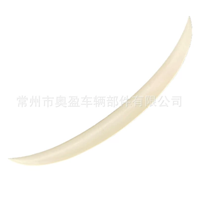 fixed wind wing, Fixed wind wing