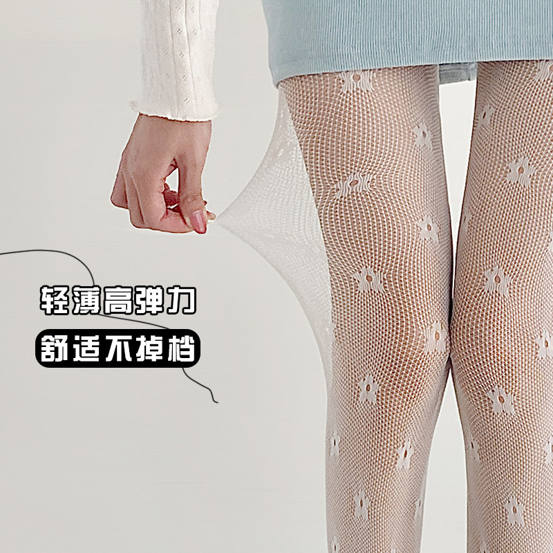 Primavera y verano delgados pantalones de flores para mujeres in-mode lindos encaje lolita jacquard blanco puro viento calzoncillos