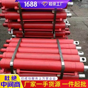 Hydraulic Support 0kg Top Product Details Hydraulic Support 0kg Top Sufficient Supply 0kg Top