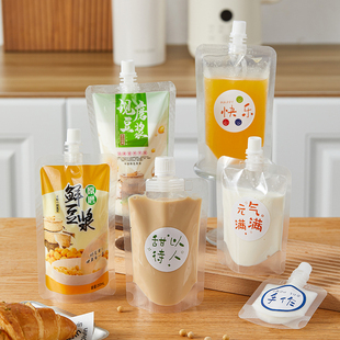 Transparent Spout Bag Milk Tea Bag Disposable Beverage Bag Soy Milk Bag Sour Plum Soup Traditional Chinese Medicine Liquid Takeaway Soup Sealed Bag