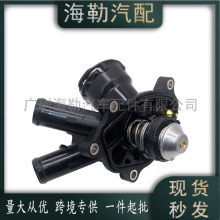 2712000315 �������m��춱��YC�� (W204)08-14�� 2712000215