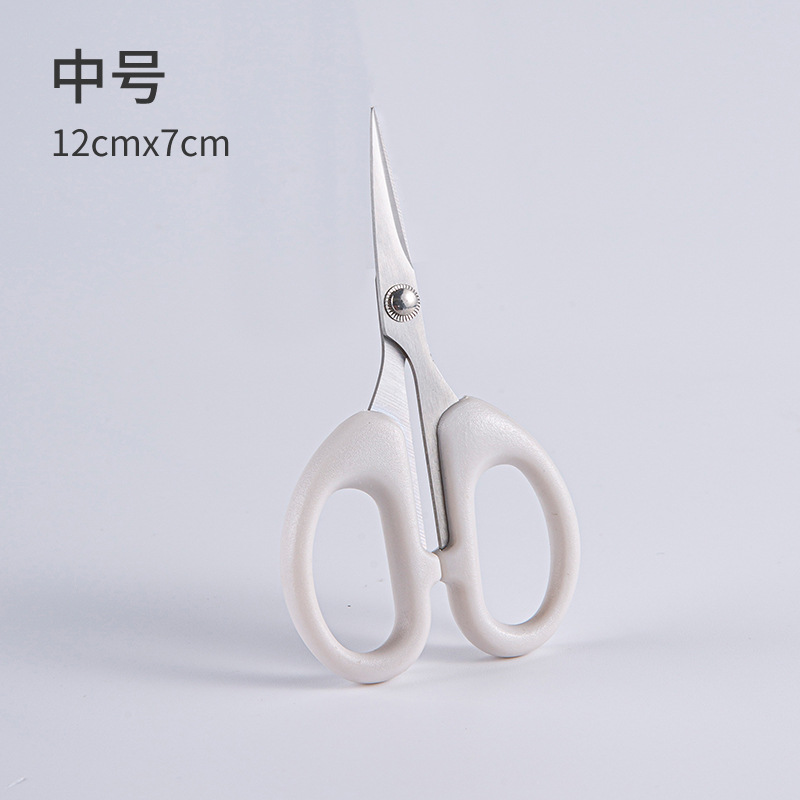 913 화이트 12cmX7cm