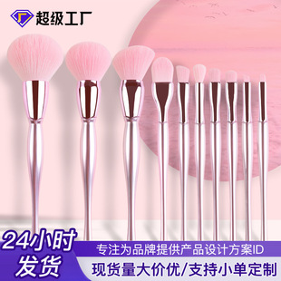 �¿���С�U��10֧���y�����۲����yˢ��ˢ���y���߻��yˢ���b