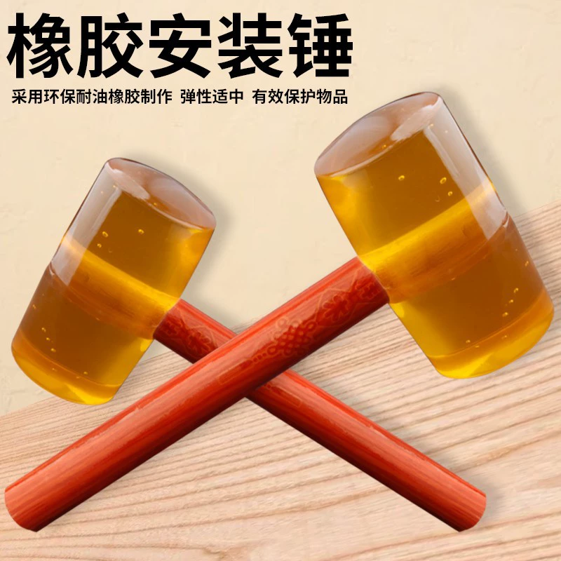 Деревянная ручка прозрачный резиновый молоток плитка мраморный пол пластиковый клей молоток говяжье сухожилие молоток установочный молоток