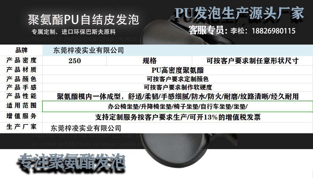 微信图片_20210419144510