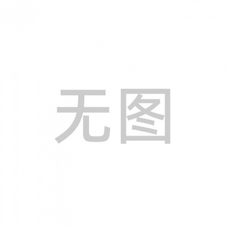高品質の牧草地直販野菜栽培専用土壌、黄土、庭土、植栽土、花栽培用栄養土|undefined