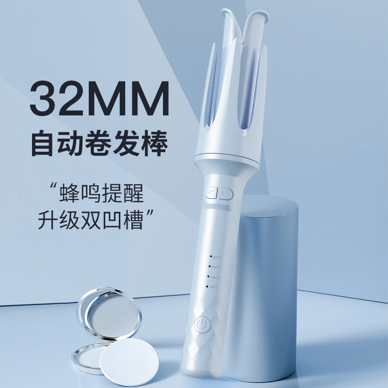 クロスボーダー 32mm 全自動ヘアアイロン ダブル溝デザイン ブザー警告 マイナスイオンヘアケア ヘアが絡まない|undefined
