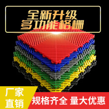 洗车房地格栅塑料拼接格栅美容贴膜防潮垫板可拼接洗车店地格栅