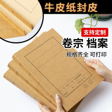 �S�����l�n����Ƥ ���ڷ�ƤţƤ���n������ ���ڊA�ļ�����ƤA4�b