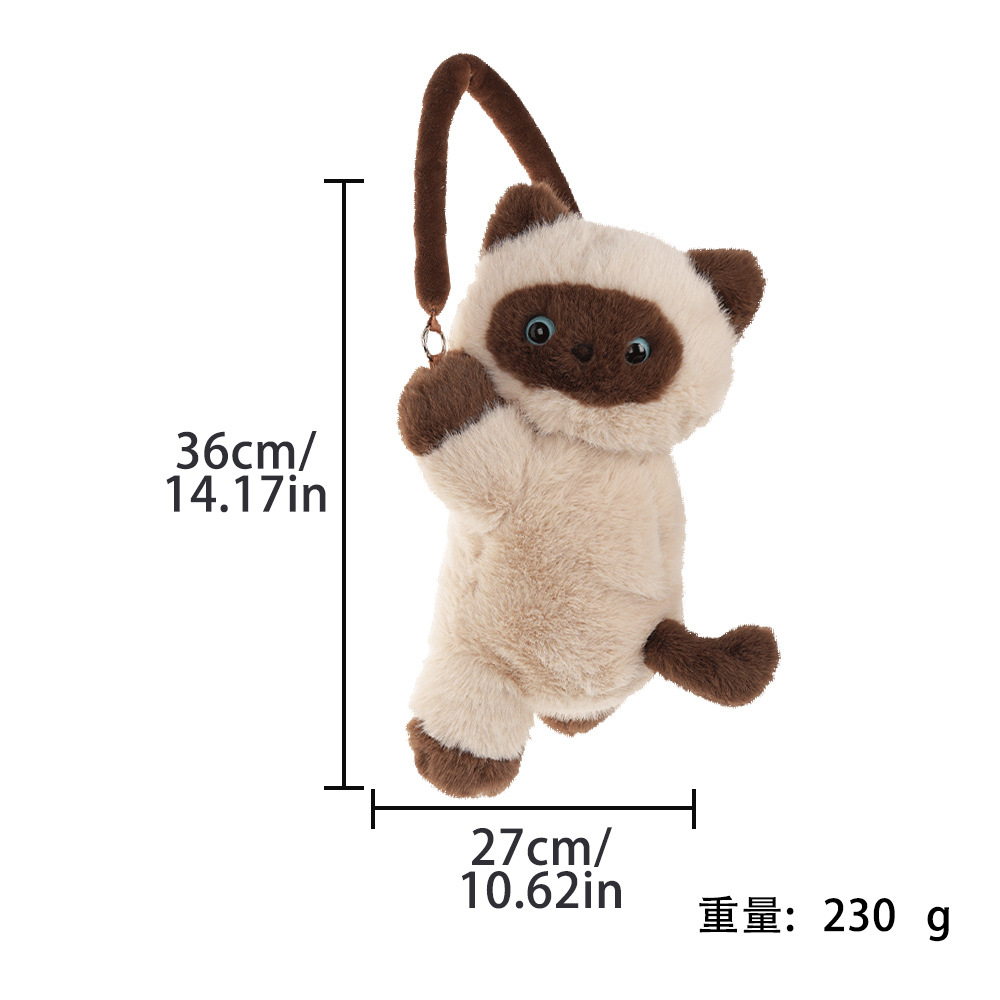 Creative Car Tissue Box with Cute Little Dog Design, Plush Toy Tissue Box for Car Decoration