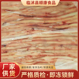 �S�ҹ����i���aƷ�����ʳ���i������i�������i�����ʳ��